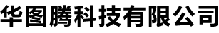 富克納斯包裝制品有限公司